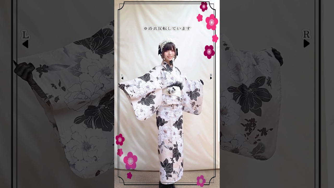 【浴衣で踊ってみた】神のまにまに【At Gods Mercy】【神綺杏菜】#Shorts