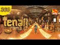 360 ° Video Walkthrough in 8K/4K by Tenali Rama at Shree Krishna Dev Raya’s Grand Courtroom