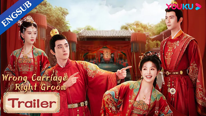 Premiering tonight! Brides find true love after swapping grooms | Wrong Carriage Right Groom | YOUKU - DayDayNews