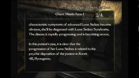 Fatal Frame IV: Mask of the Lunar Eclipse playthrough - part 36