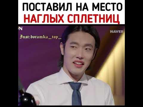 Дорама сладкая кровь - YouTube