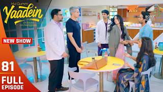 Kya Vaani Ko Pata Chal Jayega Uska Stalker Kaun hai? | Yaadein | Full Episode - 81