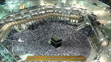 فجر الخميس 6-4-1440هـ للشيخ بندر بليلة من سورة الرعد