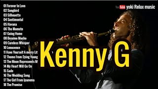 kenny g薩克斯風 薩克斯風kenny g 薩克斯風流行音樂 薩克斯風演奏 薩克斯風輕音樂 薩克斯風bgm 萨克斯風kenny g Saxophone kenny g 抖音bgm薩克斯風