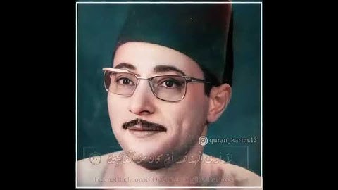 تلاوات رائعة...الشيخ شكري البرعي رحمه الله