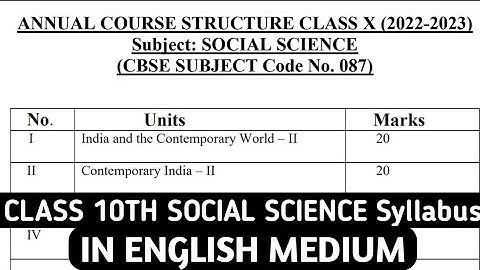 Class 10th SOCIAL SCIENCE Syllabus | CBSE 2022-23 | With deleted Syllabus | In ENGLISH Medium.