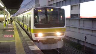 209系500番台　C510　錦糸町発車