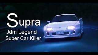 S For Supra Memesupra Edit