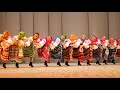 Белорусский танец &quot;Бульба&quot; 2023 год. Балет Игоря Моисеева.
