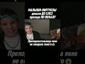 МАЛЫШИ-ВИРТУОЗЫ ДОВЕЛИ ПРЕПОДА ДО СЛЁЗ #akstar #shorts #reels #music