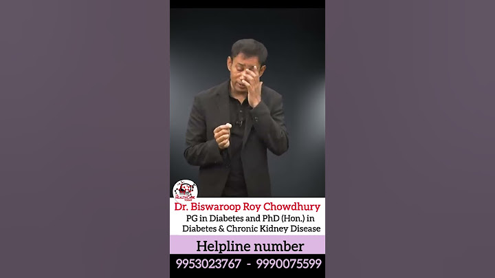 डायबिटीज में शुगर लेवल कितना होना चाहिए ? || Dr. Biswaroop Roy Chowdhury