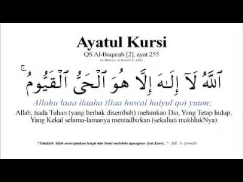  Ayat kursi dan terjemahan  YouTube