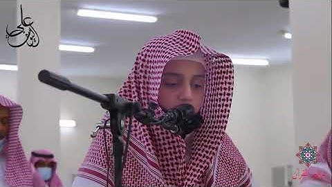 ( ويوم يعض الظالم على يديه ) تراويح ليله 26 رمضان لقارئ الشاب علي عبدالسلام ال يوسف