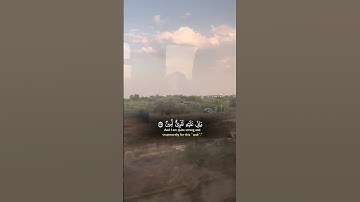 ارجع اليهم فلنأتينهم بجنود لا قبل لهم بها #قران #قران_كريم #راحة_نفسية #تلاوة_خاشعة #لايك #اكسبلور
