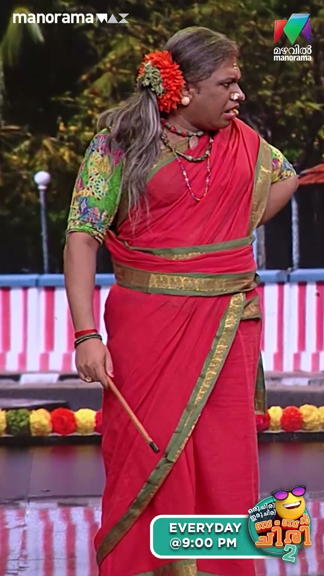 നല്ല നിക്കർ.... ?? #ocicbc2 | EPI 497