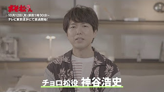 最も好ましい 神谷浩史 夢小説 裏 最高の画像壁紙日本am