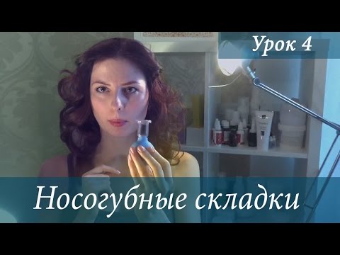 наслов