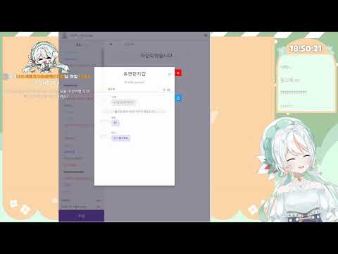 [브이럽 시트리]요정님은 당첨되고 싶어