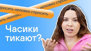 Беременность после 35 лет - как родить здорового ребенка? Как готовиться?