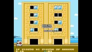 Flying Hero Walkthrough/Gameplay NES HD 1080p