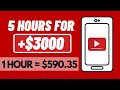 Make $590.35 by Watching Videos For 1 HOUR (Make Money Online)