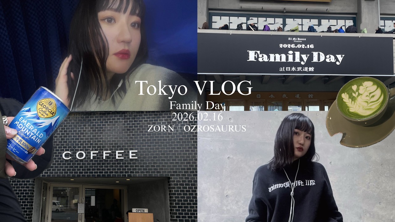【VLOG】大好きな人に会う東京３days💓｜ZORN × OZROSAURUS🔥｜LIVE｜All My Homies