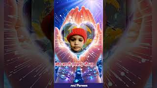 Download Lagu man ki duaon mein bahut asar hai 🤲🕋🤲😭 MP3