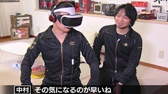 東京エンカウント Youtube