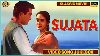 Sujata - 1959 - सुजाता l Bollywood Classic Movie Video Songs Jukebox l  Nutan , Sunil Dutt