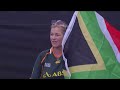 FIH Hockey Women's Junior World Cup 2025 Chile: Game 31, Highlights: China vs South Africa
