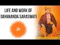 Biography of maharshi dayanand saraswati socioreligious reformer  founder of arya samaj in india