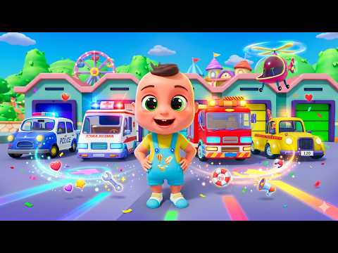 Video Canzone delle auto di soccorso Canzoni per Bambini + Più canzoni educative | Baby Berry