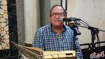 القارئ الطبيب أحمد نعينع _ التلاوة القصيرة من قرأن فجر يوم 24-7-2019 _مسجد النور بالعباسية بالقاهرة