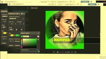 HOW TO MAKE GOTA.IO/DUAL AGAR/ALIS.IO SKIN/ SO EASY TUTORIAL #2