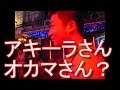 親日国タイ・バンコク・オカマバー・ゴーゴーボーイ（ゴーゴーバー）！日本男児人気？日本語が飛び交う街？Go-go-boy,Bangkok,Thailand