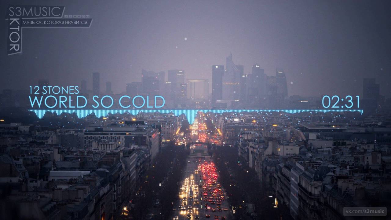 The world is cold. World so Cold. World so Cold Lyrics. Snarus_so_Cold. So Cold Magazine.