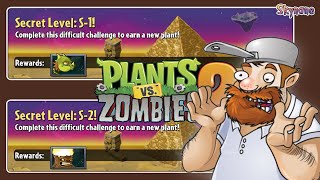 Секретные Уровни | Plants Vs Zombies 2 Eclise [5] Хардмод