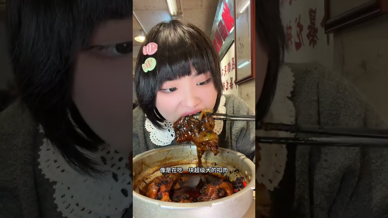 Dazzle 6 pots of rice in one breath full of ginger and spicy pot dishes.#A girl who loves