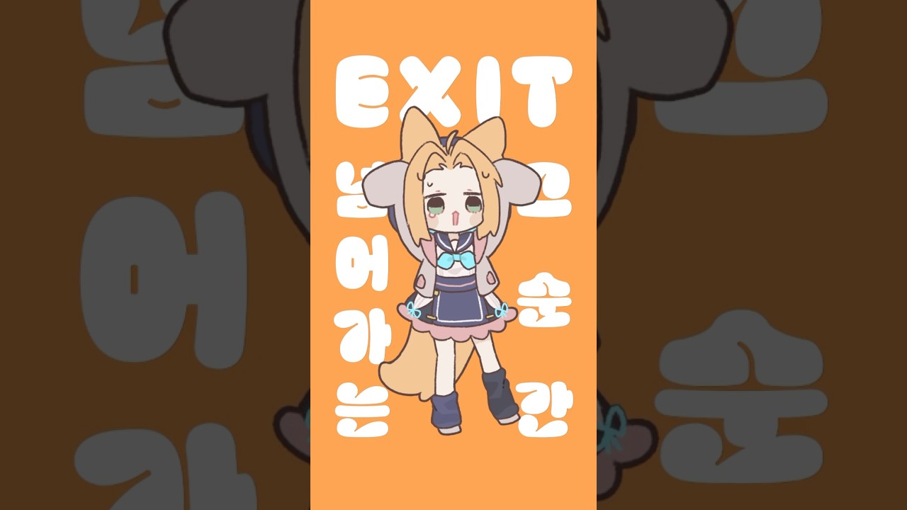 無知性ダンスチャレンジ / 무지성댄스 챌린지 #무지성댄스 #무지성댄스증후군