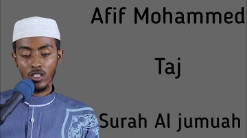Surah Al jumuah full by Sheikh Afif Mohammed Taj|سورة الجمعة بصوت الشيخ عفيف محمد تاج