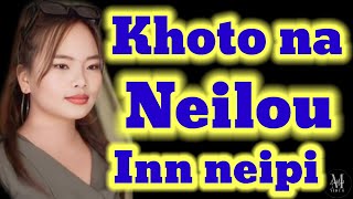 KHOTONA NEILOU INN NEI PI PART - 1,2&3 EPISODE - 22 || Eimi Moral Video #Eimi #Moral #Video screenshot 3