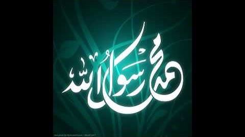 الحاقة تلاوة مبكية للشيخ أبو بكر الشاطري