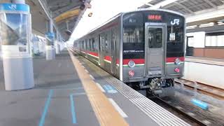 予讃線7200系快速サンポート多度津行と、6000系普通高松行を撮った。