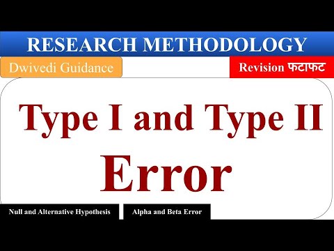 type ii error in research