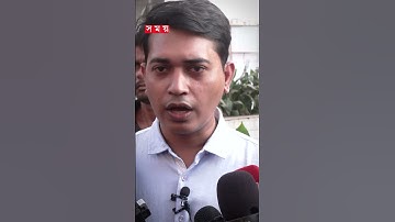 তিশাকে কী ম্যাসেজ দিয়েছিলেন সেই সাংবাদিক? #tanjintisha #journalist #entertainment #somoytv #shorts