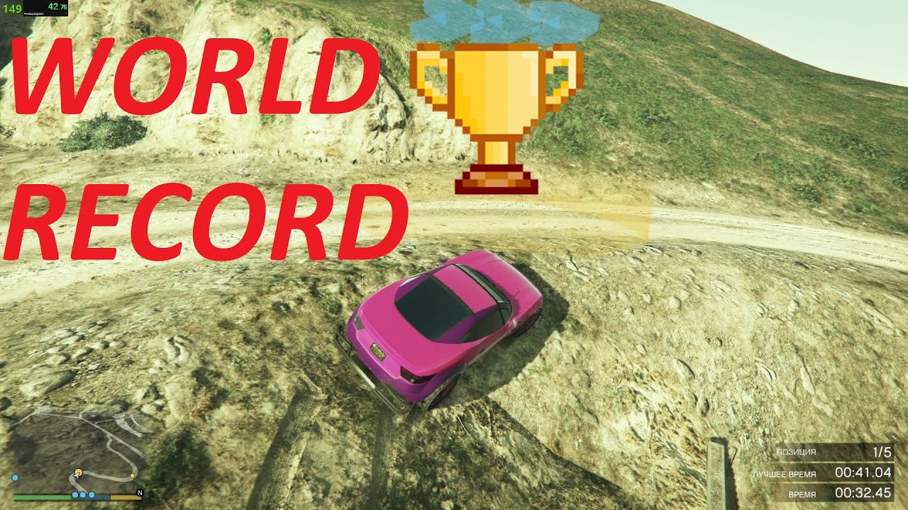 GTA V Speedrun | OFF-ROAD RACE: RIDGE RUN - 