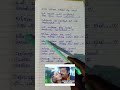 Thantha Thantha Thai Masam Song Lyrics 👀❤🥰😍🫂☺✨...