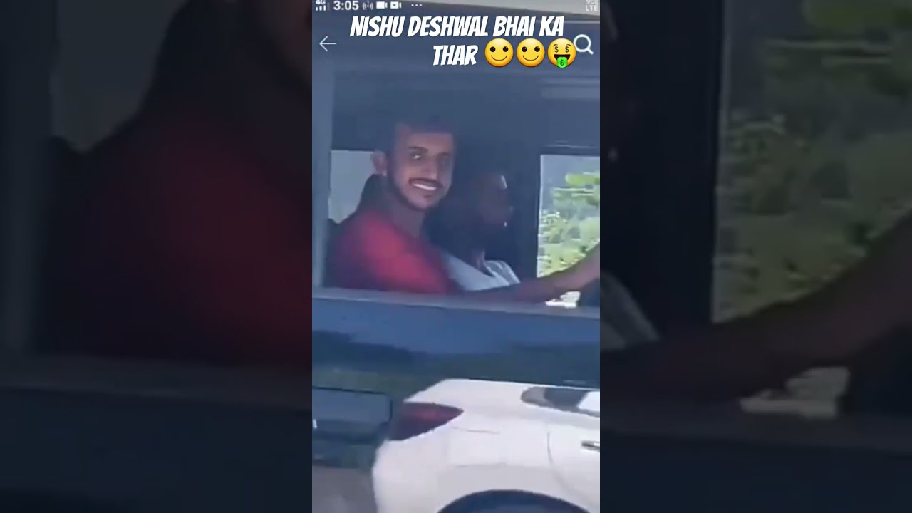 Nishu Deshwal Ka Thar Bhai 