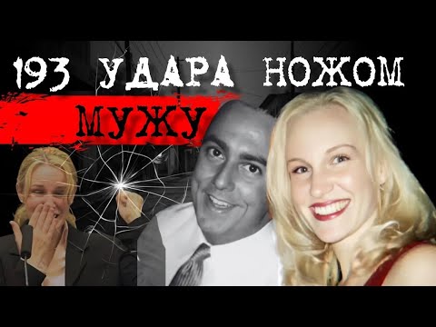 Бейне: 48 Хьюстондағы сағат: тамаша маршрут