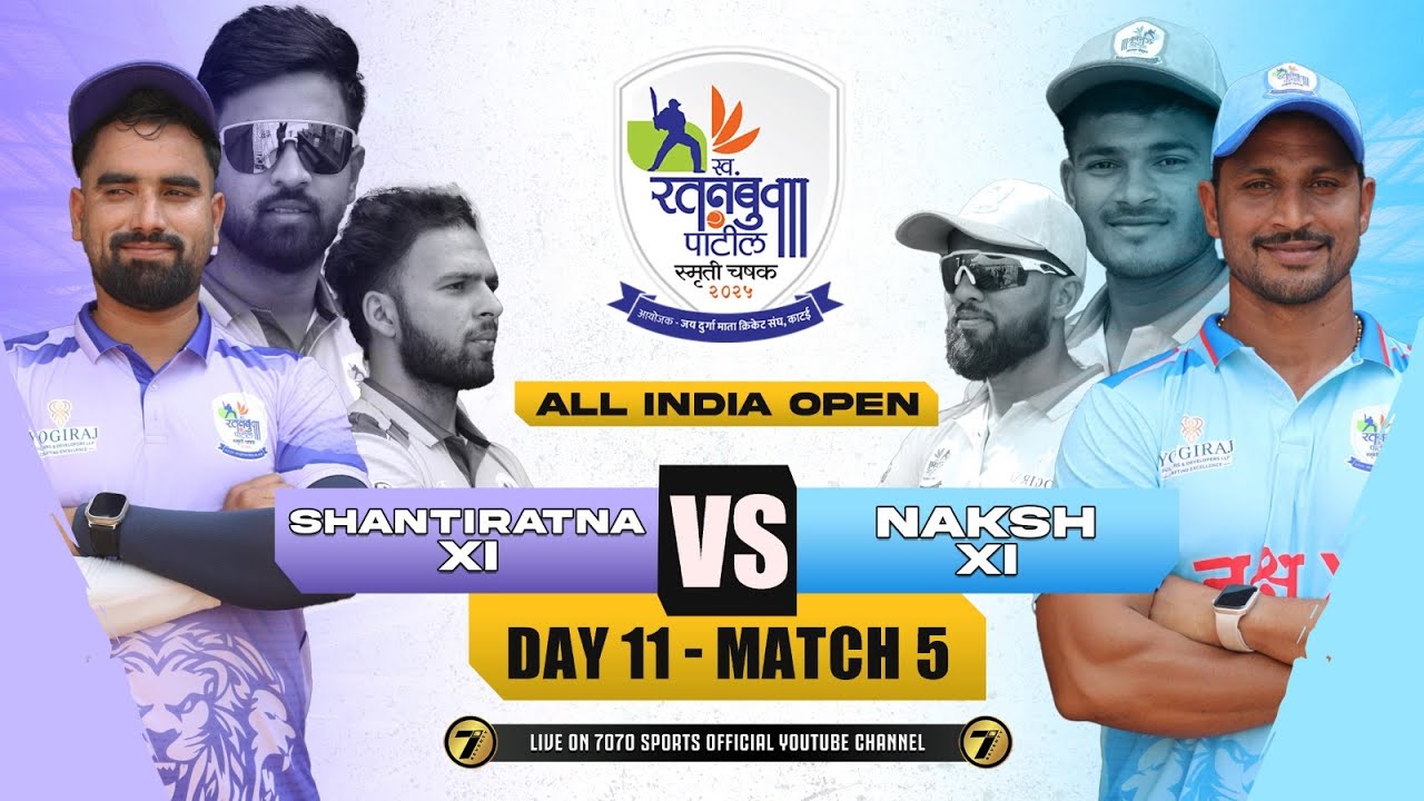 SHANTIRATNA 11  VS NAKSH 11 MATCH AT  LATE RATANBUVA PATIL SMRUTI CHASHAK 2025 KATAI ALL INDIA OPEN